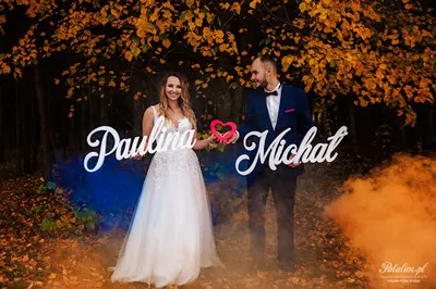 Fotograf Mariusz Patalan - fotografia ślubna Łomża